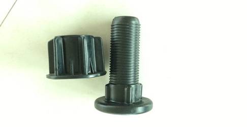 short-screw-nut